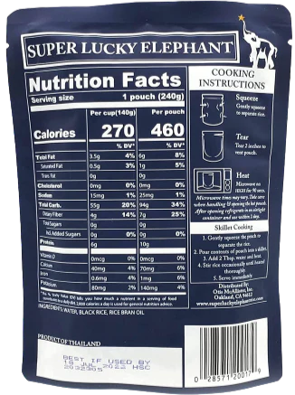 Black Rice (6 Pack) - Image 3