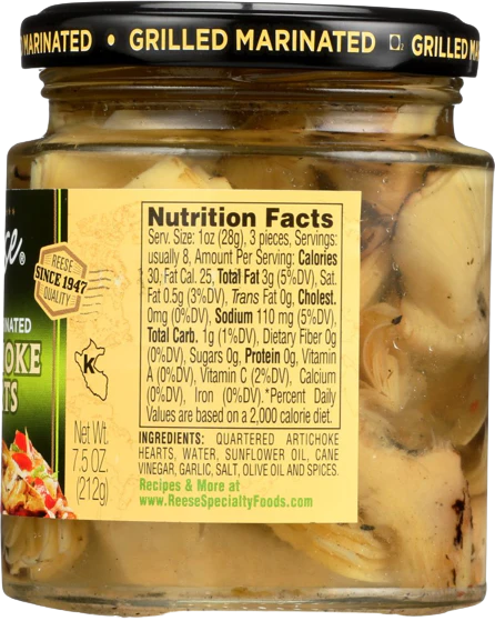 Grilled Marinated Artichoke Hearts - Image 2