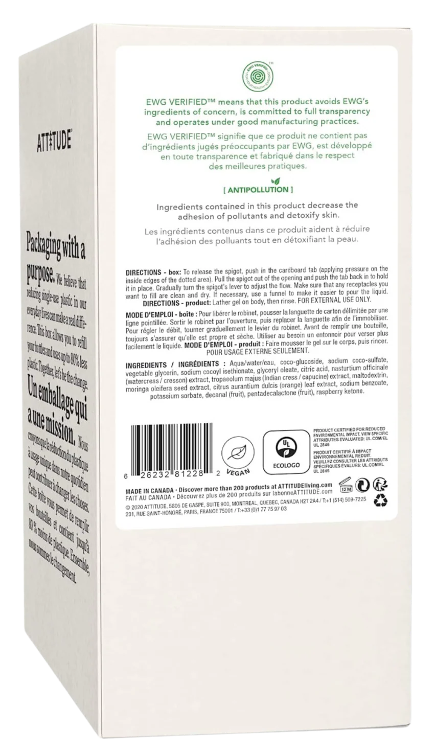 Orange Leaves Energizing Shower Gel - Image 2