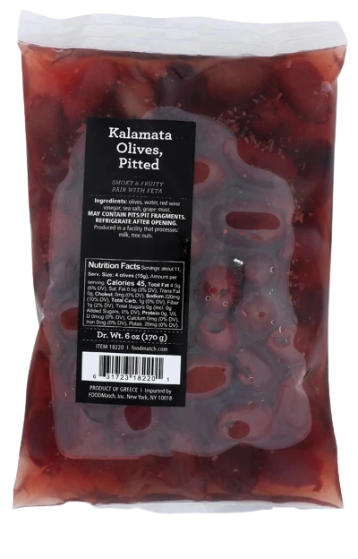 Pitted Kalamata Olive Pouch