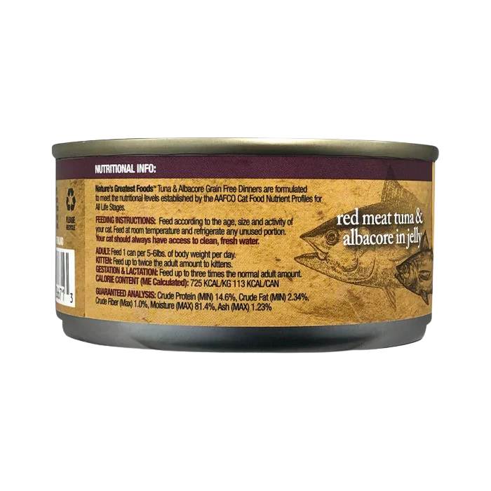Grain-Free Cat Food Tuna & Topping Albacore (24 pack) - Image 4
