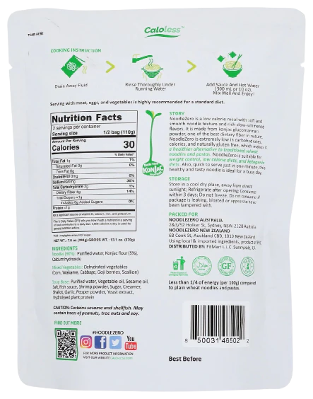 Seafood Konjac Noodle (6 Pack Case) - Image 3