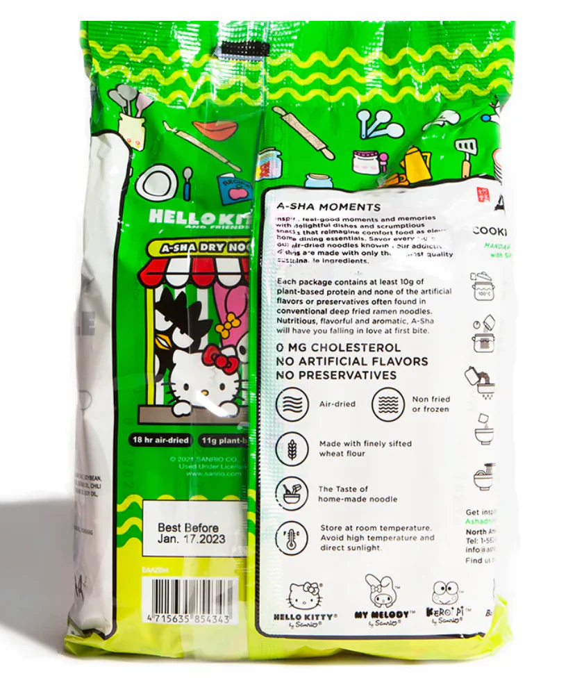 Keroppi Mandarin Noodles (5 CT) - Image 3