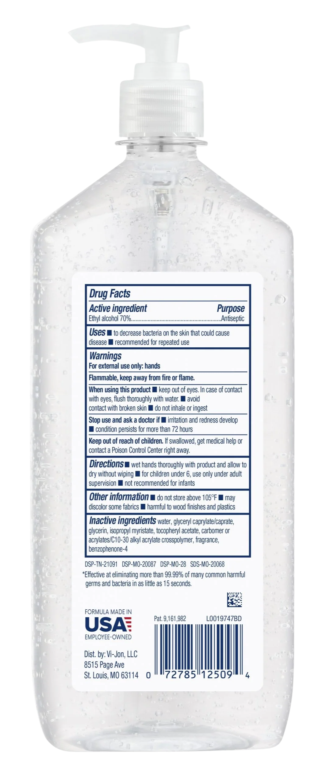 Advanced Moisturizing Hand Sanitizer (3 Pack) - Image 3