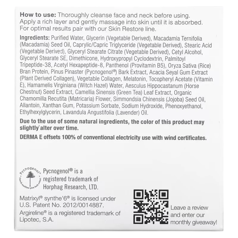 Advanced Peptides & Collagen Night Face Moisturizer - Image 4