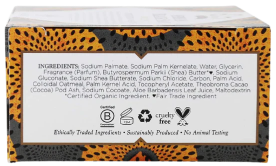 African Black Soap Bar - Image 2
