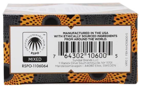 African Black Soap Bar - Image 5