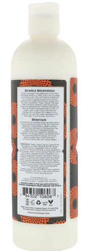 African Black Soap Body Lotion - Image 2