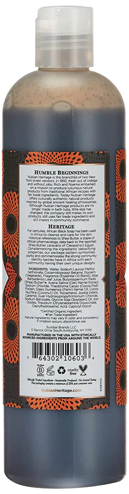 African Black Soap Body Wash - Image 2
