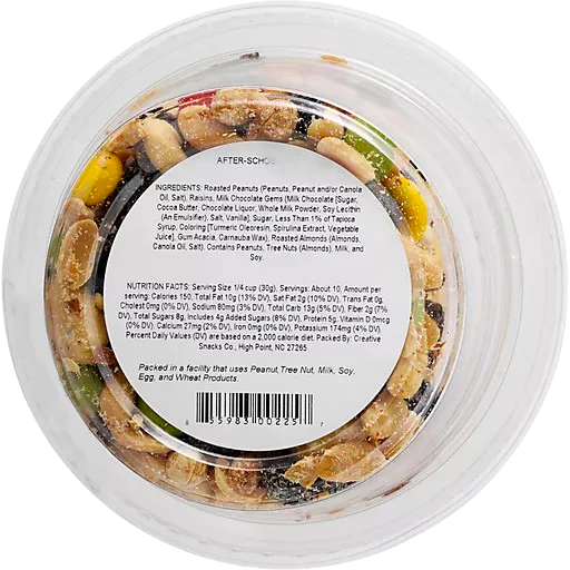 After-School Mix Cup (12 Pack) - Image 4