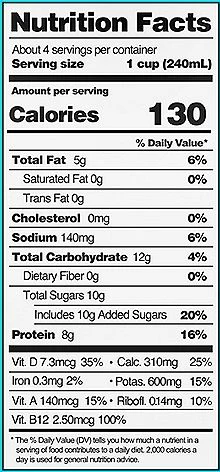 Animal-free Vanilla Dairy Milk - Image 3