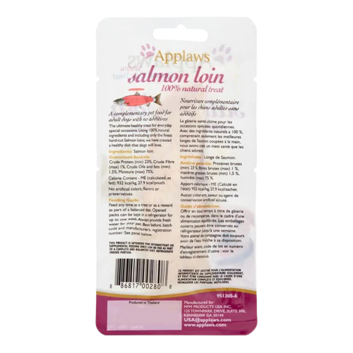 Whole Salmon Loin Cat Treat - Image 2