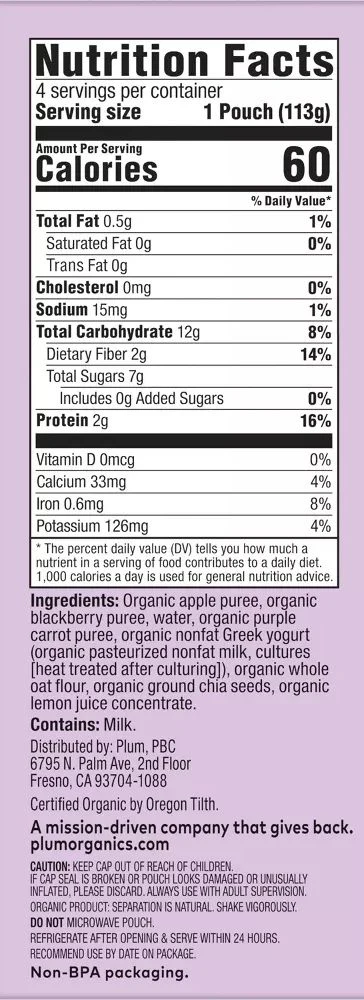 Apple, Blackberry, Purple Carrot, Greek Yogurt, Oat & Chia Pouch (4 Pack) - Image 4