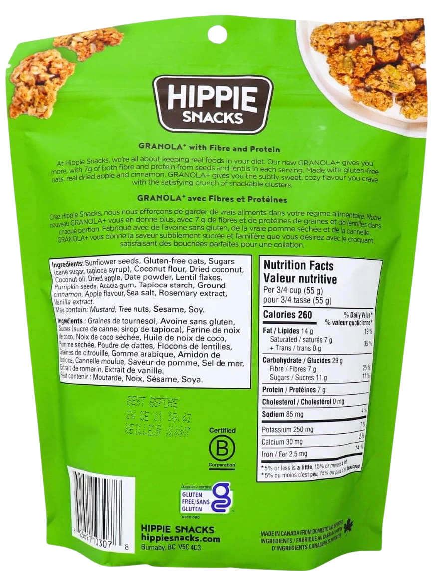Apple Cinnamon Granola Clusters - Image 2