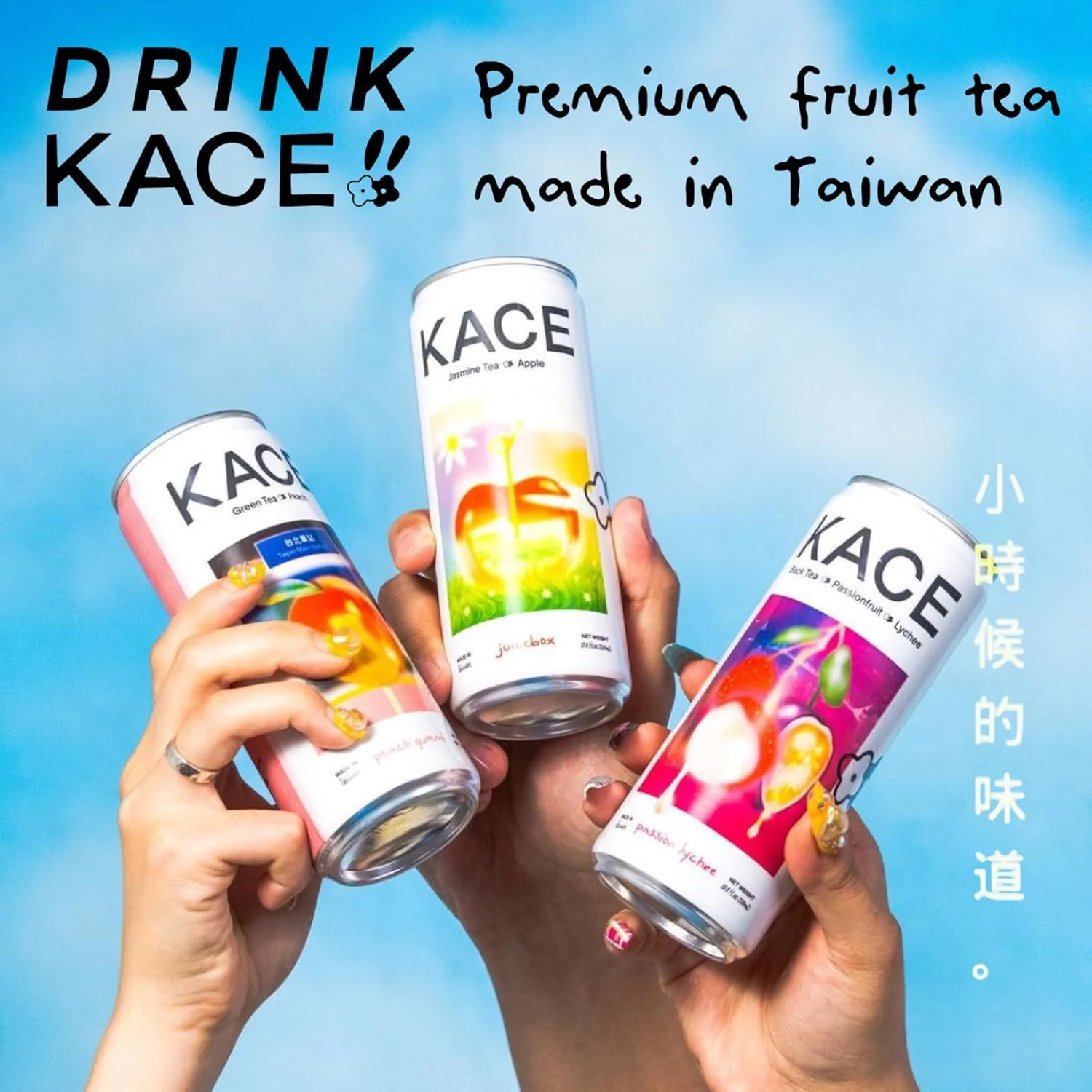 Apple Jasmine Tea (12 Pack) - Image 2