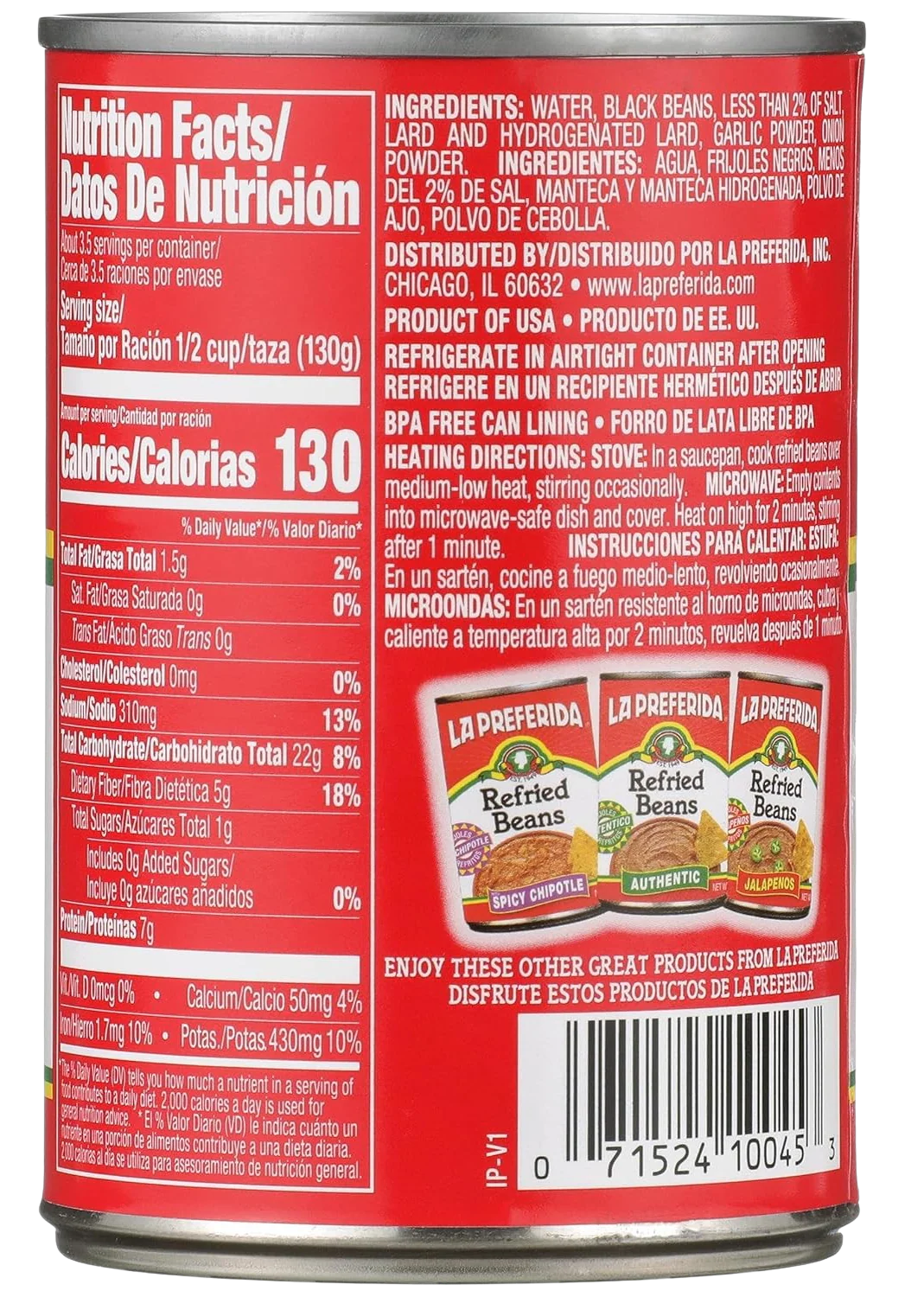 Authentic Black Refried Beans - Image 3