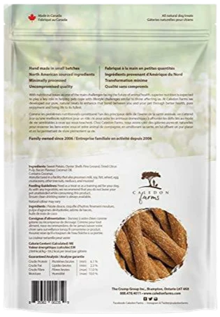 Bacon Dog Treat - Image 2