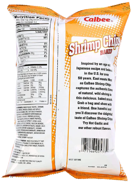 Baked Hot Garlic Shrimp Chips - Image 2