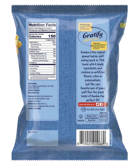 Bamba Peanut Butter Puffs - Image 3