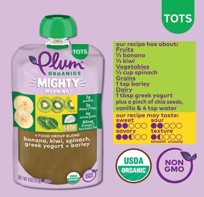 Banana Kiwi Spinach Greek Yogurt Barley (12 Pack) - Image 2