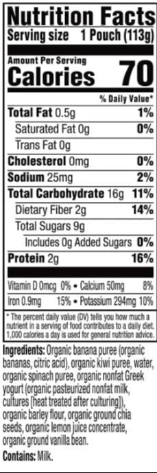 Banana Kiwi Spinach Greek Yogurt Barley (12 Pack) - Image 5