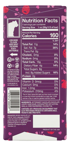 Bar Tart Raspberries + Dark Chocolate - Image 2