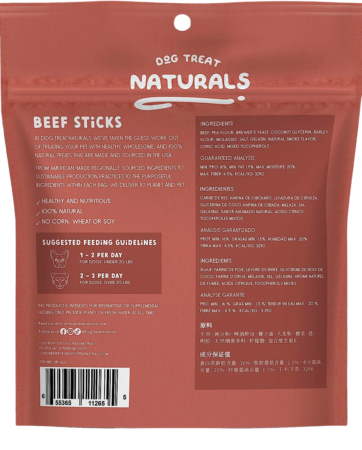 Beef Sticks - Image 2