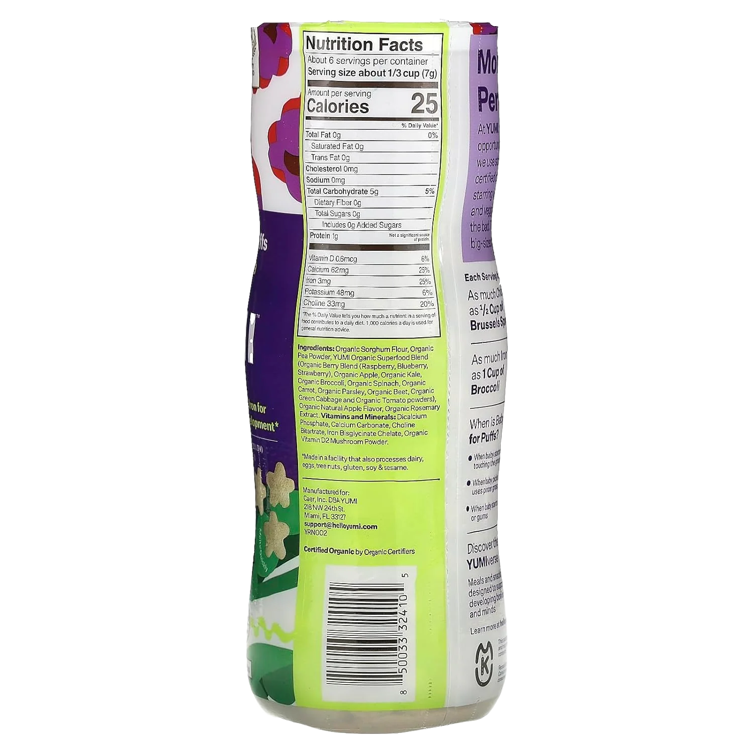 Berry Sweet Pea Puffs - Image 2
