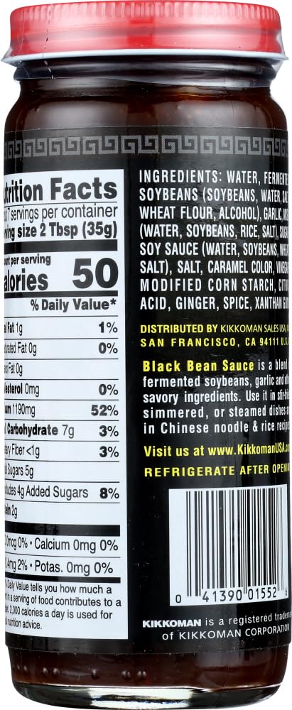 Black Bean Sauce With Garlic - Image 3