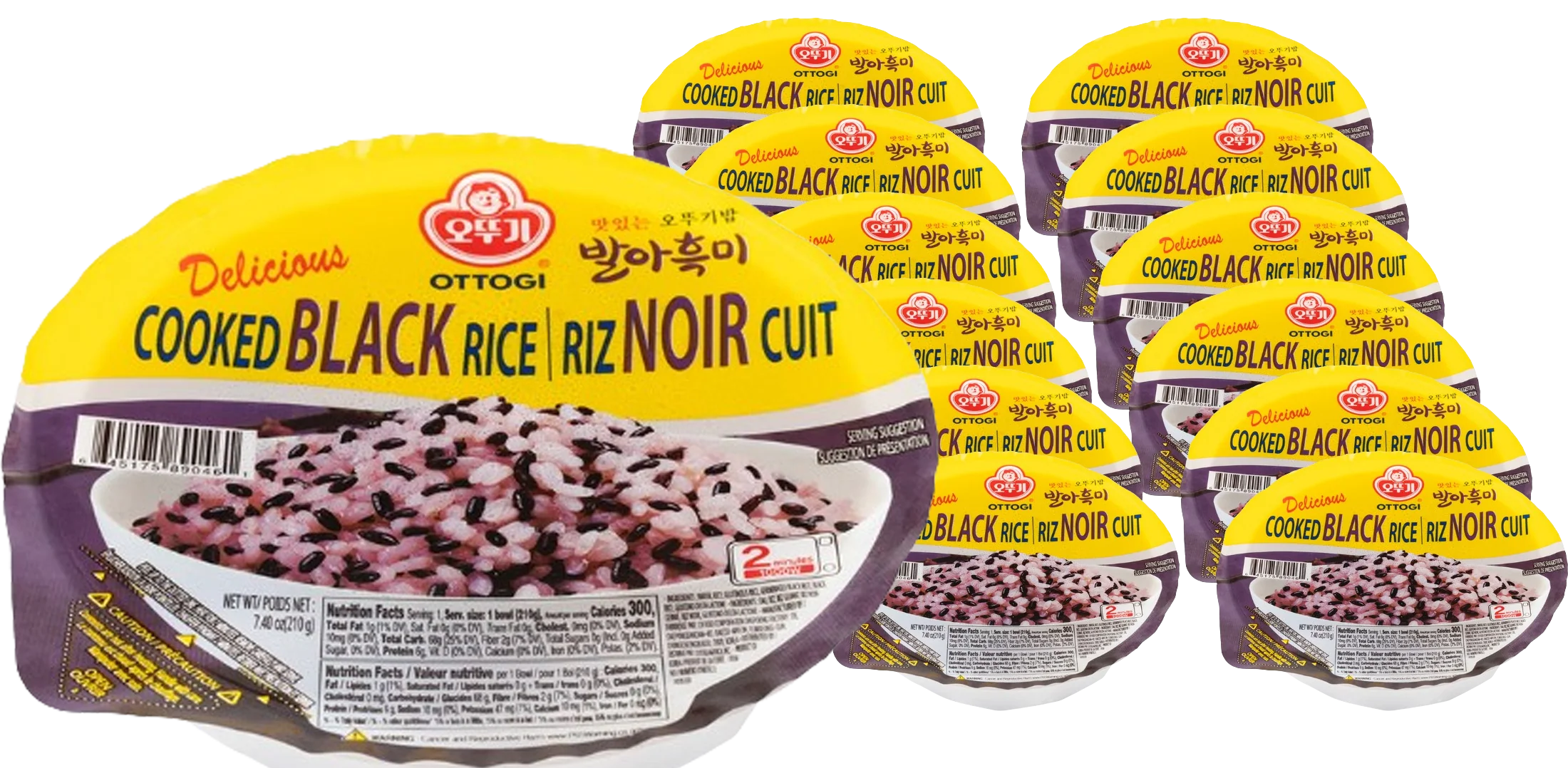 Black Cooked Rice (12 Pack)