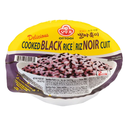 Black Cooked Rice (12 Pack) - Image 2