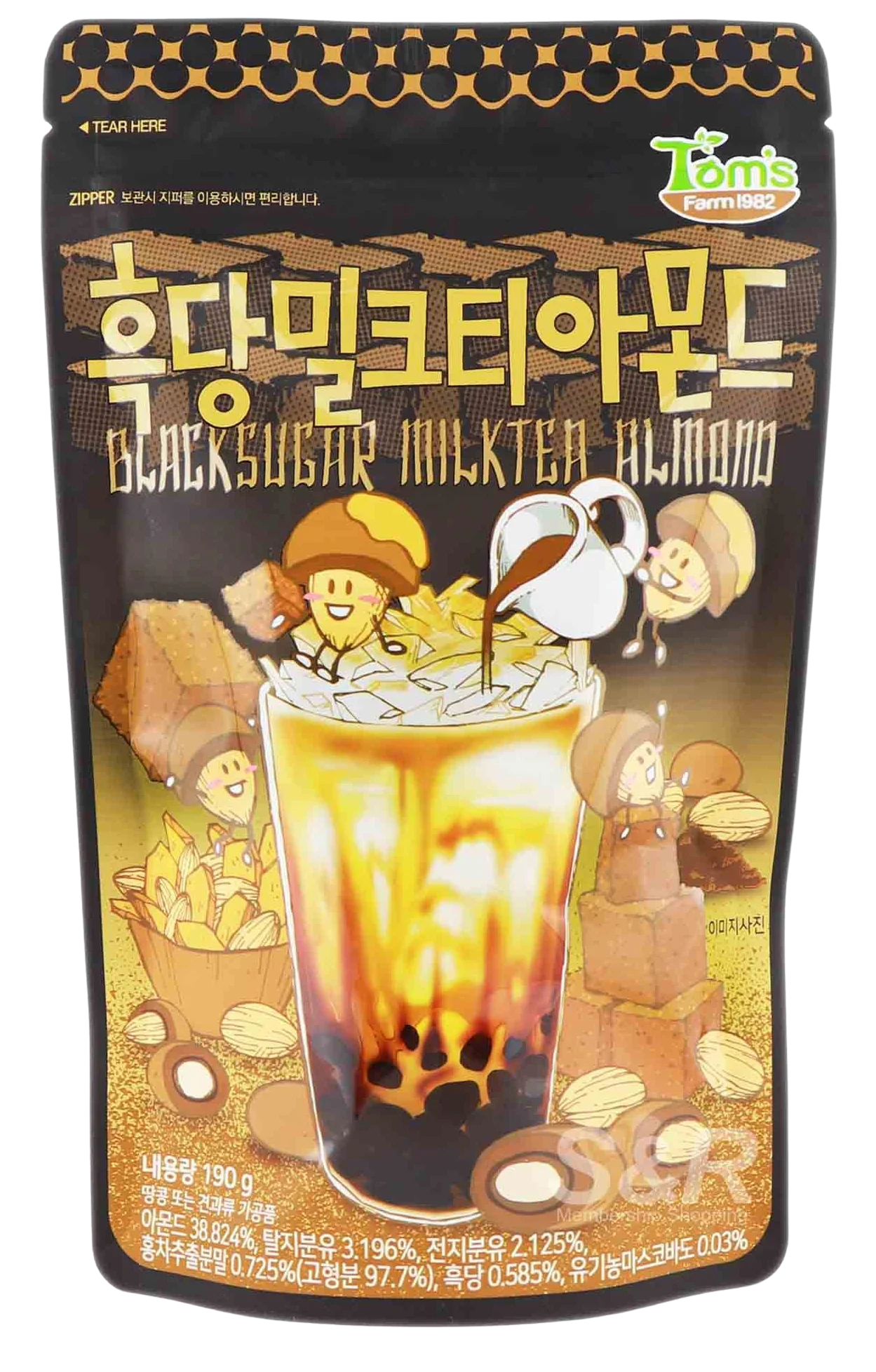 Black Sugar Milk Tea Almonds