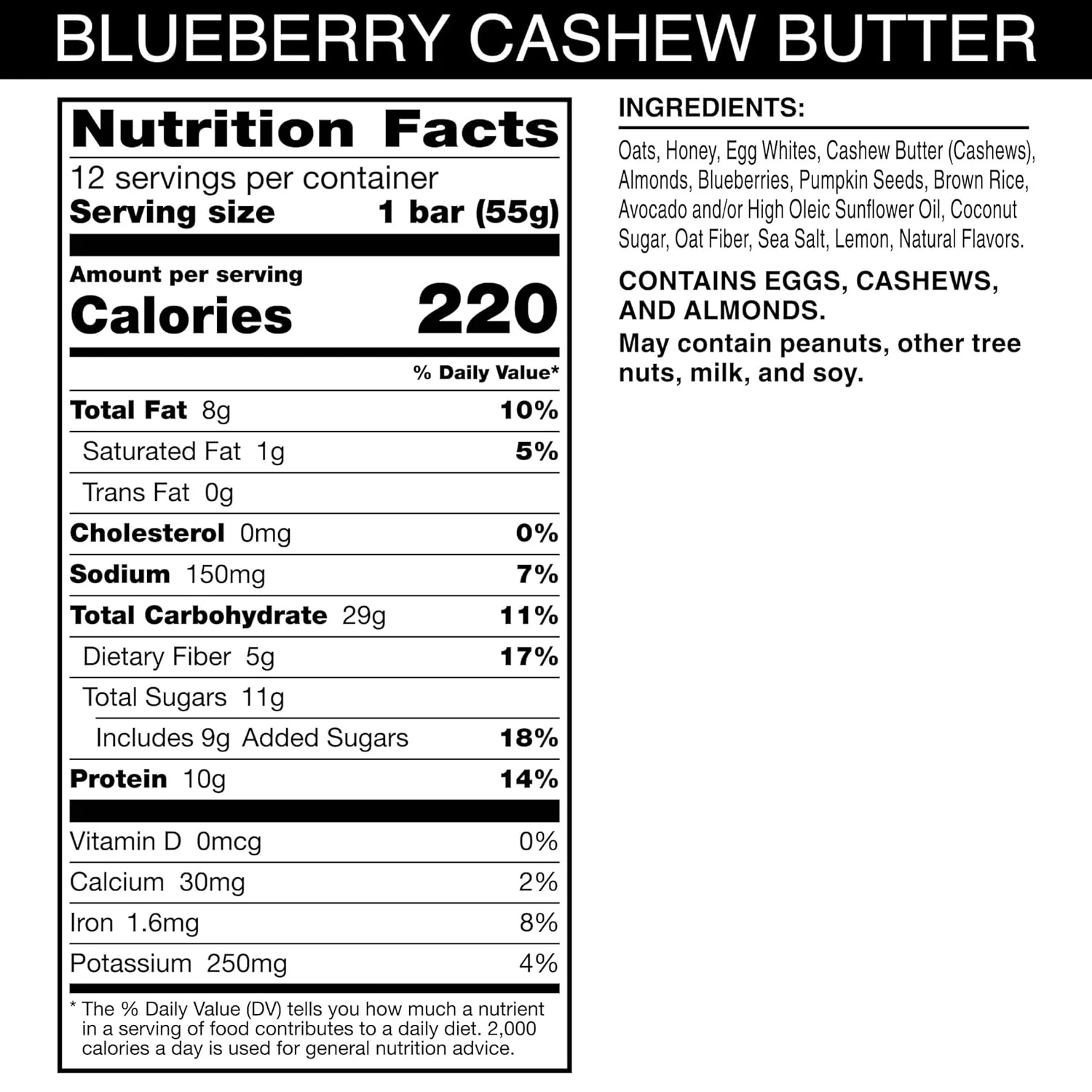Blueberry Cashew Protein Bar (12 CT) - Image 3