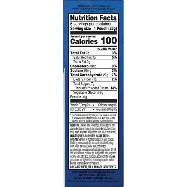 Blueberry Pastry Crisps (12CT) - Image 3