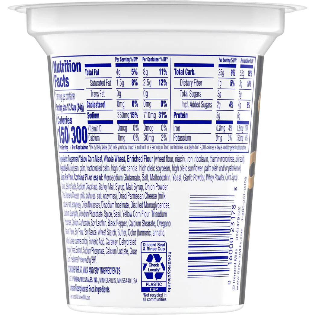 Bold Garlic and Herb Snack Mix (10 CT) - Image 3