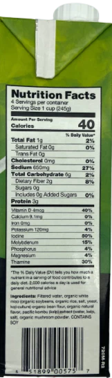 Organic Miso Broth - Image 2