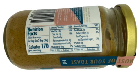Vanilla Almond Cashew Butter - Image 2