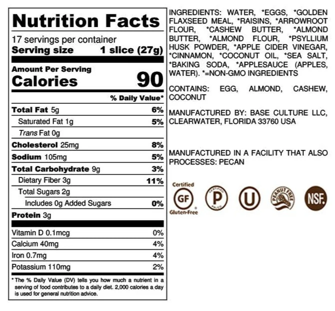Cinnamon Almond Butter - Image 3