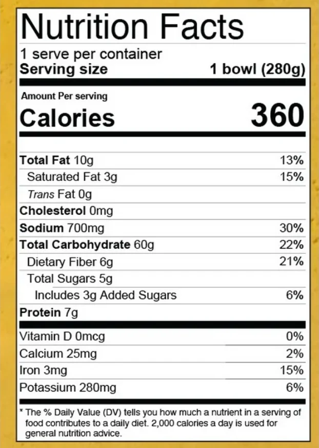 Butter Masala Entree (4 Pack) - Image 5
