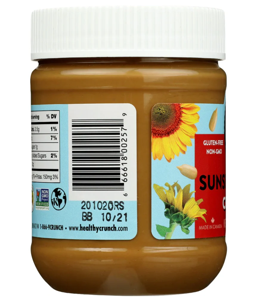 Crunchy Sunflower Seed Butter - Image 3