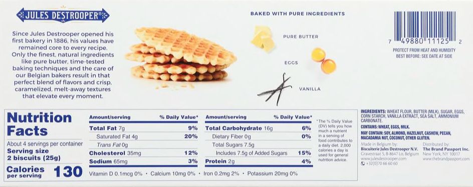 Butter Waffles Cookie - Image 2