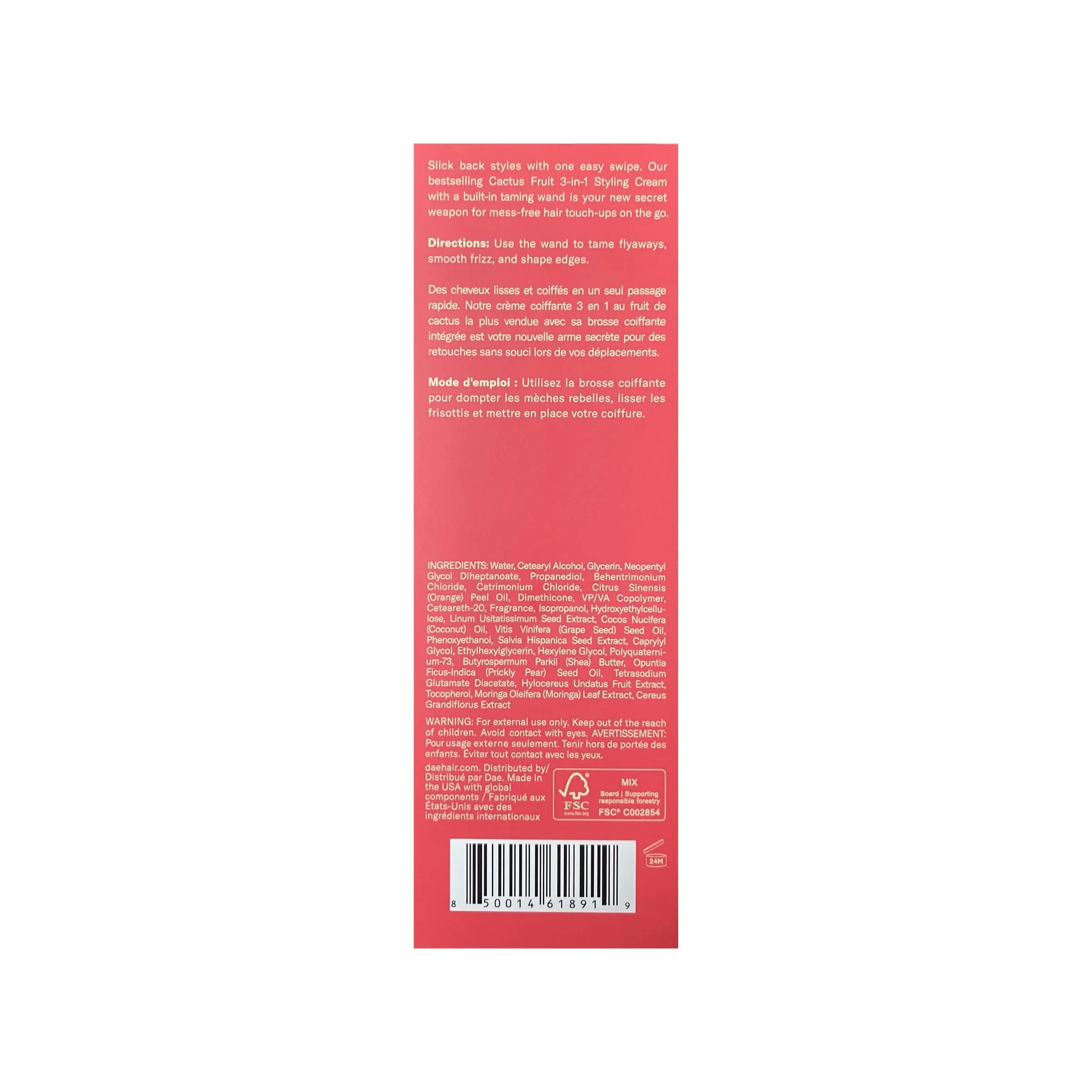 Cactus Fruit 3-in-1 Styling Cream With Taming Wand - Image 4