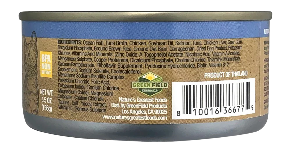 Cat Food Simmered Seafare (24 Pack) - Image 3