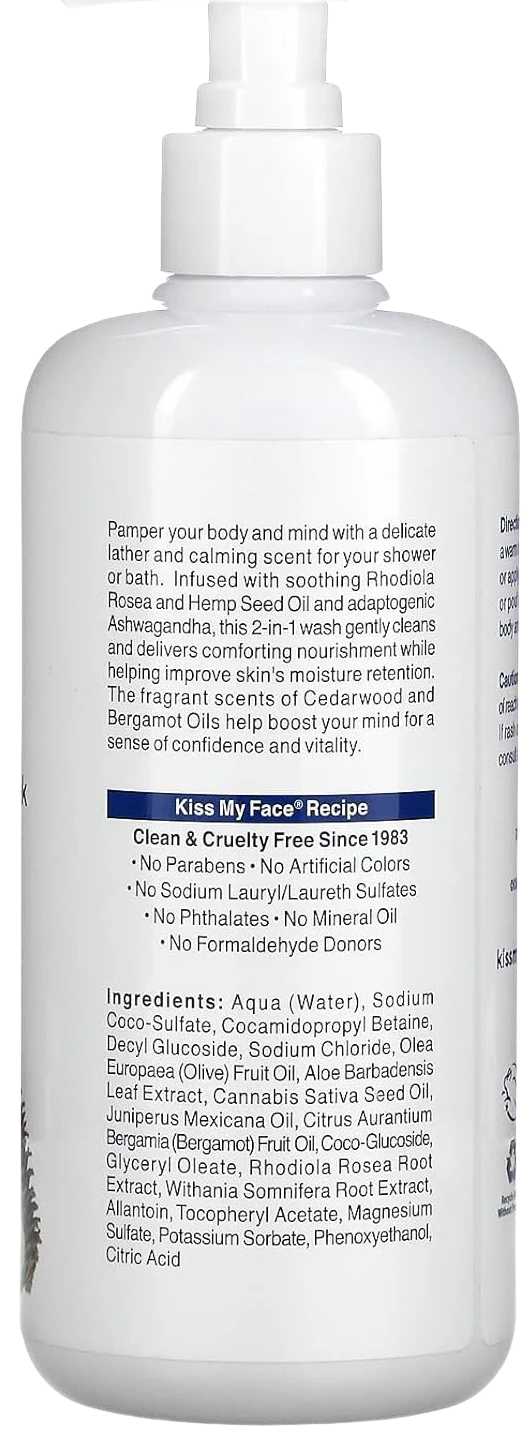 Cedarwood Body Wash - Image 2