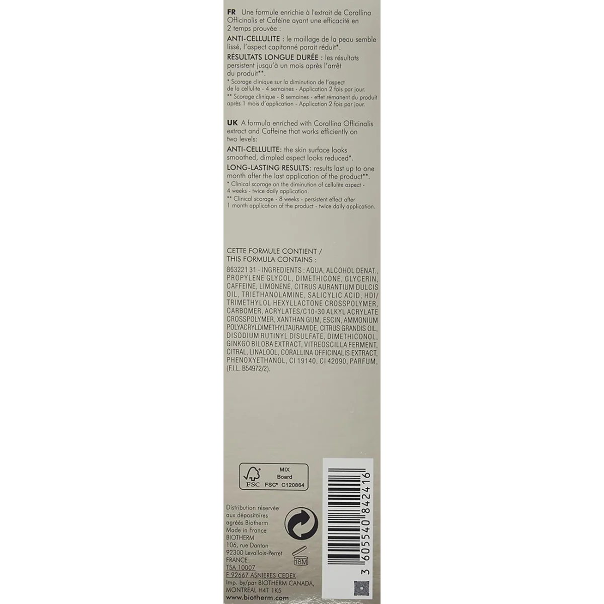 Celluli Eraser - Image 4