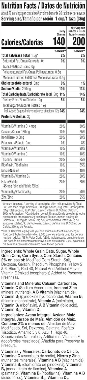 Cereal Giant Size - Image 4