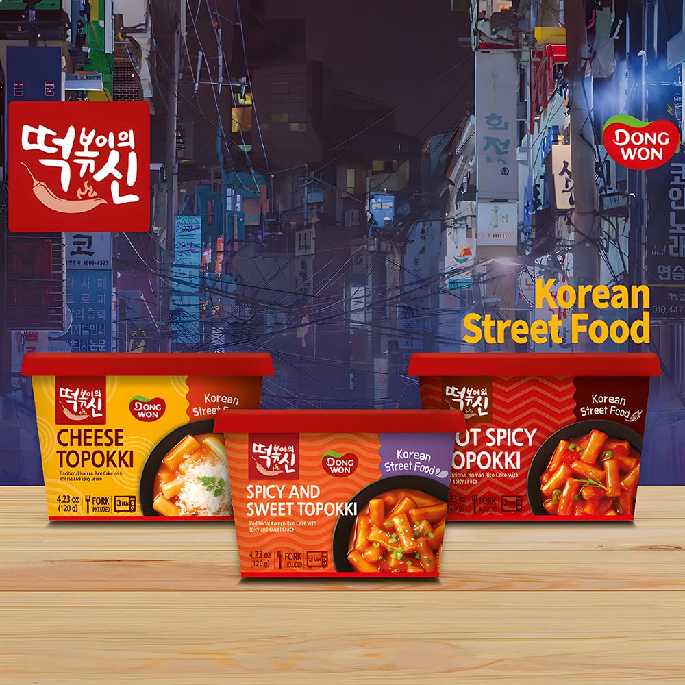 Cheese Spicy Topokki Cup - Image 3