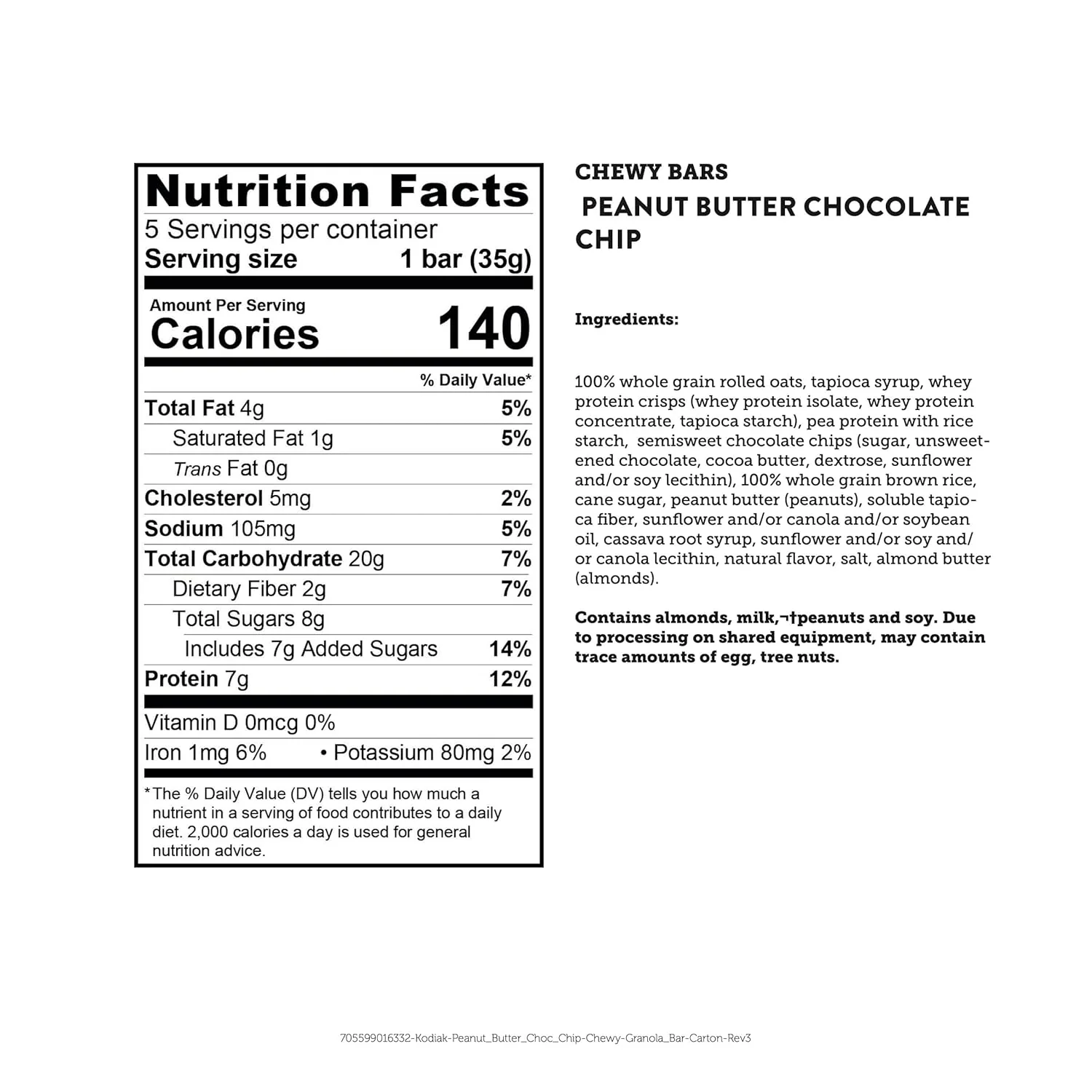 Chewy Granola Snack Bars - Peanut Butter Chocolate Chip - Image 3