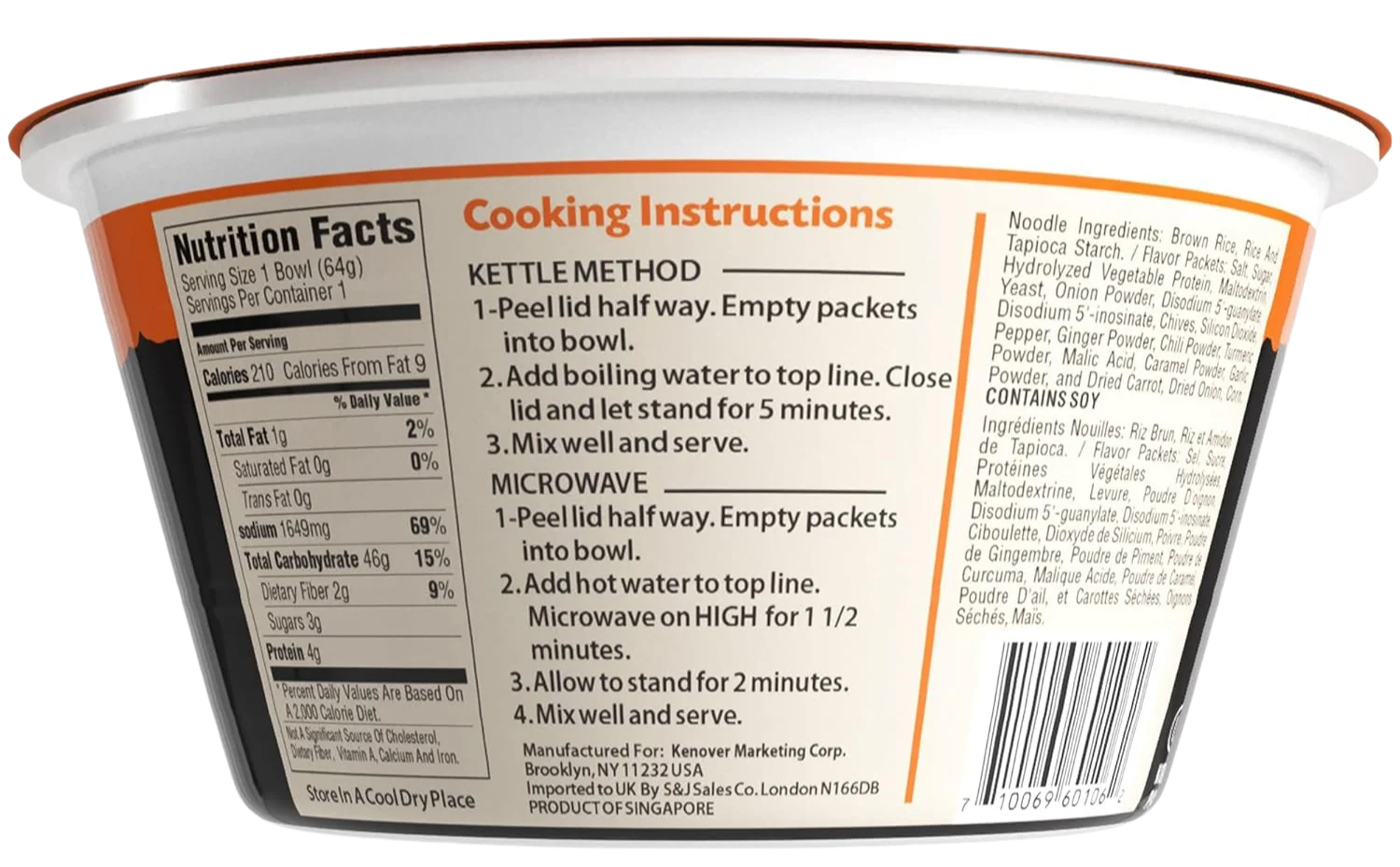 Chicken Flavor Brown Rice Noodle Soup, Low Sodium - Image 2