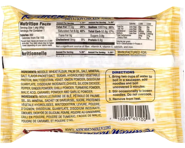 Chicken Flavor Ramen Noodles (24 Pack) - Image 3